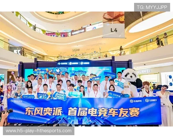 电竞赛事再度开战